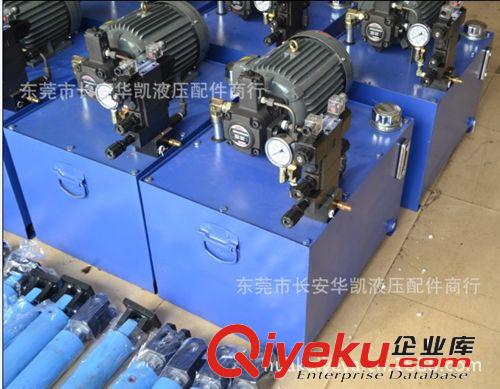 加工批發液壓油缸 各種優質省電非標/標準液壓系統/液壓站/小型泵站/現貨批發供應