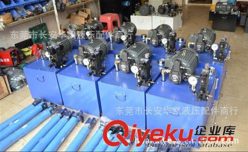 加工批發液壓油缸 各種優質省電非標/標準液壓系統/液壓站/小型泵站/現貨批發供應