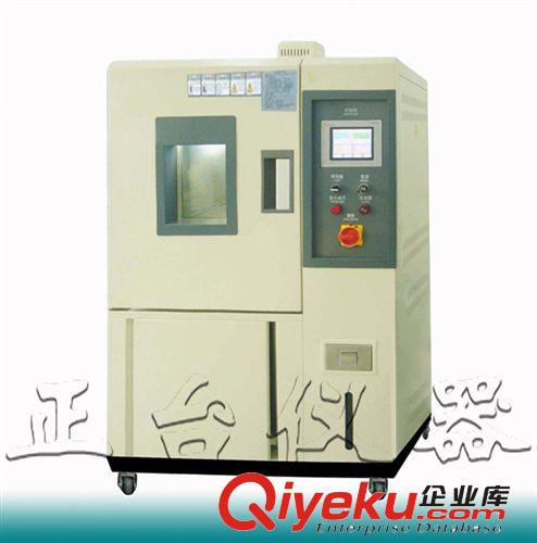 低溫環(huán)境測試 相機低溫測試，數(shù)碼相機高低溫循環(huán)試驗原始圖片2