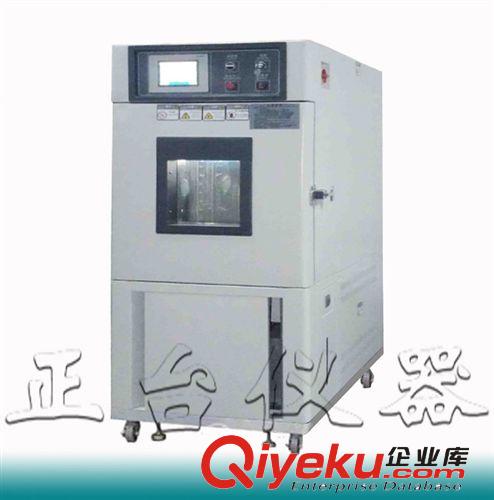 低溫環境測試 筆記本電腦低溫環境測試，筆記本電腦超低溫試驗原始圖片2