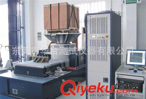 高頻振動試驗(yàn)機(jī) 變壓器電動振動測試臺，變壓器高頻振動試驗(yàn)臺，變壓器震動實(shí)驗(yàn)臺原始圖片2