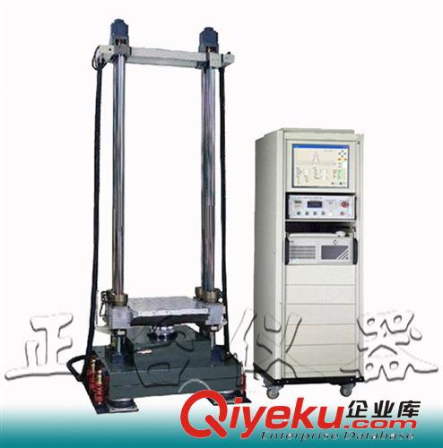 高頻振動試驗(yàn)機(jī) 變壓器電動振動測試臺，變壓器高頻振動試驗(yàn)臺，變壓器震動實(shí)驗(yàn)臺原始圖片3