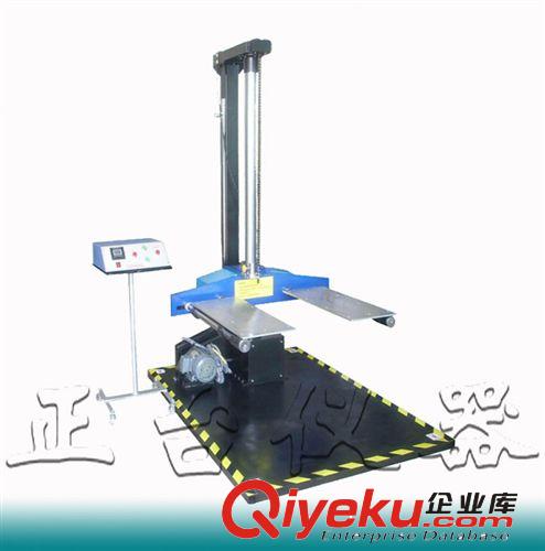 包裝件跌落試驗機 雙翼跌落檢測機，雙翼跌落檢測儀