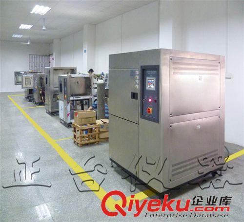 冷熱沖擊試驗箱 低溫沖擊測試箱，可編程高低溫沖擊箱原始圖片3