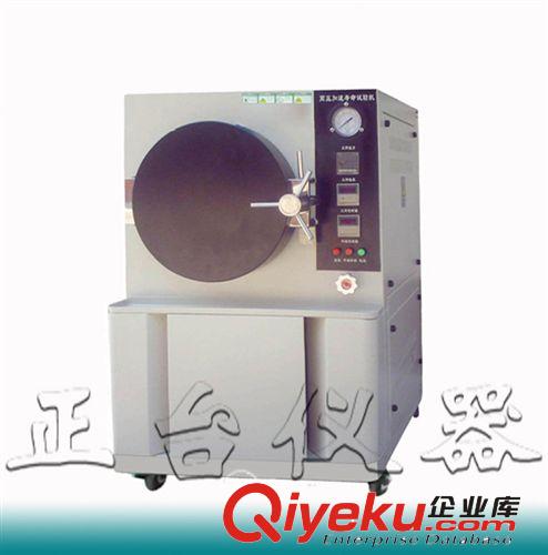PCT加速壽命老化試驗(yàn)機(jī) PCT老化箱，PCT-30高溫加速老化機(jī)原始圖片2