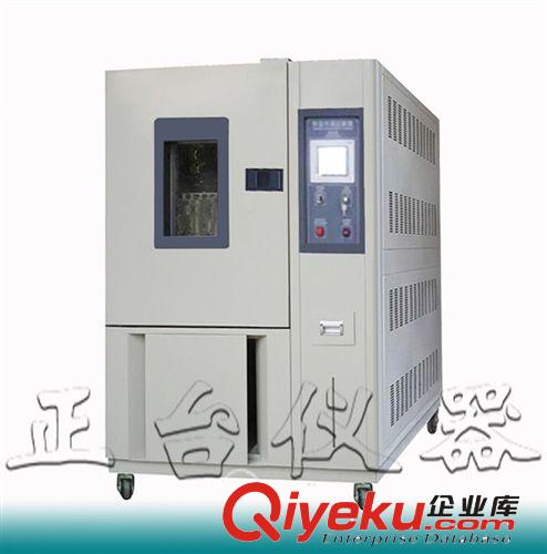 高低溫低氣壓測試 高低溫低氣壓實(shí)驗(yàn)箱，高低溫低氣壓測試箱