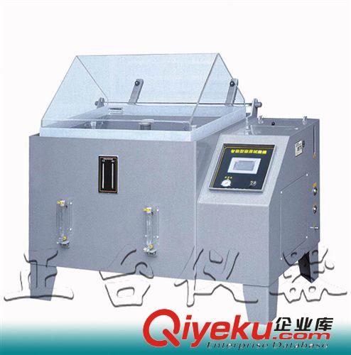 鹽霧腐蝕測(cè)試箱 五金件電鍍產(chǎn)品鹽水噴霧試驗(yàn)機(jī)，五金件電鍍產(chǎn)品鹽霧腐蝕測(cè)試原始圖片2