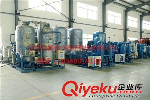 壓縮空氣干燥器 杭州辰睿余熱再生吸干機 余熱再生吸干機操作流程系統原始圖片3
