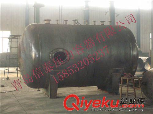 儲(chǔ)罐 供應(yīng)鍋爐配套蒸汽儲(chǔ)氣罐_各種型號(hào)蒸汽儲(chǔ)氣罐 山東青島信泰原始圖片2
