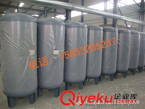 其它 供中低壓儲氣罐 0.5立方米壓力0.8-4.0MPa空氣儲氣罐直徑600mm