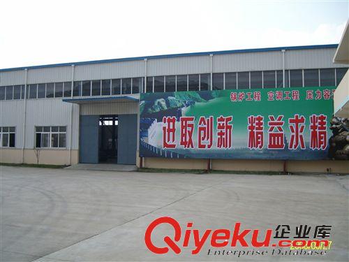 其它 立式壓縮空氣儲氣罐_青島信泰是您{zh0}的選擇