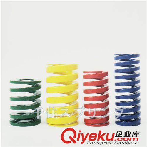 ISO10243德標彈簧 大量供應ISO-10243德標彈簧 德標彈簧 模具彈簧原始圖片3