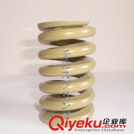 汽車(chē)沖模標(biāo)準(zhǔn)彈簧 供應(yīng)汽車(chē)沖模標(biāo)準(zhǔn)彈簧-QM7113-93 汽模彈簧 強(qiáng)力模具彈簧原始圖片3