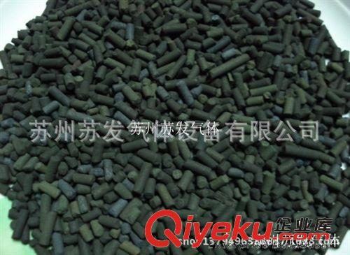 PSA制氮機(jī)設(shè)備 PSA制氮機(jī)維修成本預(yù)算和報價原始圖片3