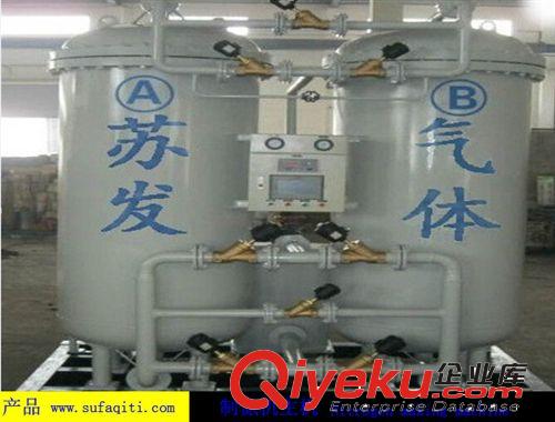 制氮機(jī)維修 制氮機(jī)維修（現(xiàn)場(chǎng)維修解決方案）