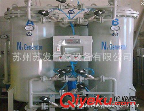 制氮機維修 制氮機維修  專業維修制氮機正規廠家