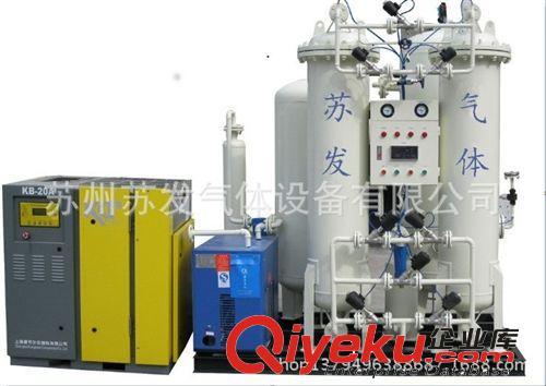 制氮機維修 制氮機維修  專業維修制氮機正規廠家