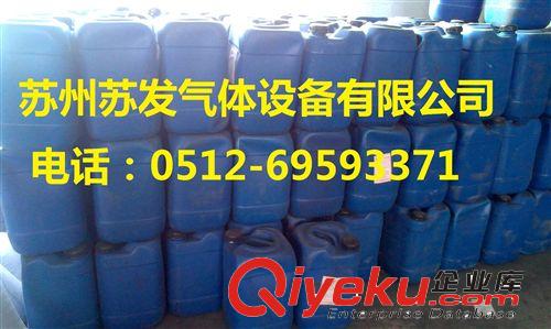 制氮機專用碳分子篩 制氮機專用碳分子篩更換廠家原始圖片2