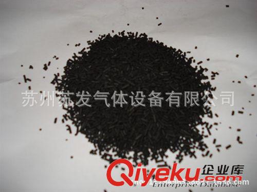 制氮機(jī)專用碳分子篩 供應(yīng)江門制氮機(jī)專用碳分子篩  寶德氣動(dòng)閥   制氮機(jī)   制氮機(jī)維修原始圖片2