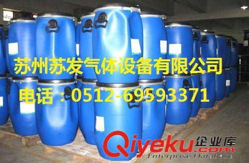 氮氣分析儀、氧分儀 供應制氮機專用氮氣純度分析儀（P860型）原始圖片2