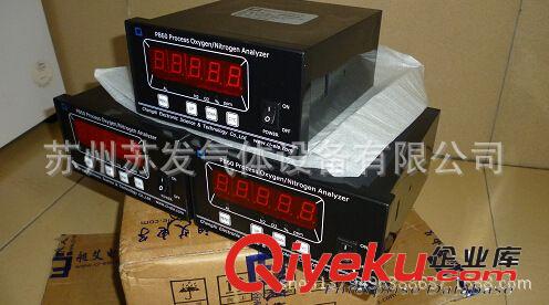 氮氣分析儀、氧分儀 P860-5N型氮氣純度在線分析儀