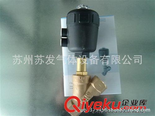 寶德氣動閥 寶德氣動閥價格  寶德氣動閥貨號原始圖片2
