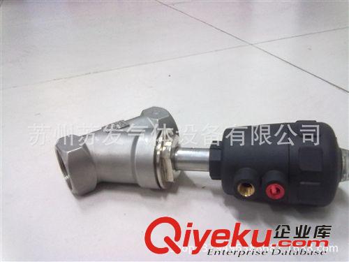 寶德氣動閥 寶德不銹鋼法蘭式角座閥  不銹鋼角座閥價格原始圖片2