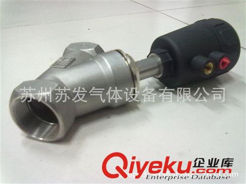 寶德氣動閥 供應制氮機專用氣動閥  法蘭式寶德氣動閥 角座閥