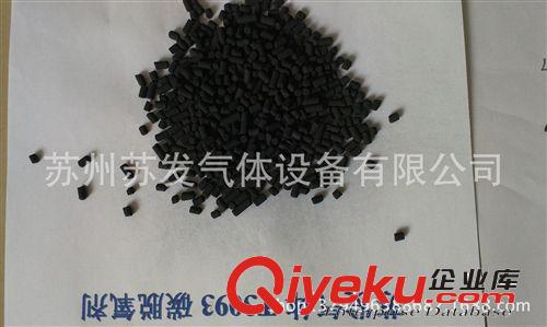 氮?dú)馓峒冣Z觸煤 加氫除氧型氮?dú)饧兓Z觸煤