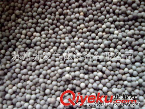 氮氣提純鈀觸煤 加氫除氧型氮氣純化鈀催化劑  鈀催化劑價格