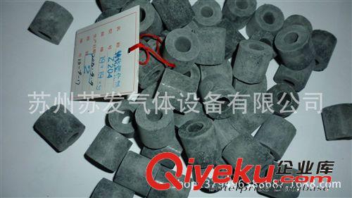 氮?dú)馓峒冣Z觸煤 供應(yīng)鈀碳纖維  鈀碳纖維批發(fā)  鈀碳纖維價(jià)格  鈀碳纖維簡(jiǎn)介原始圖片3