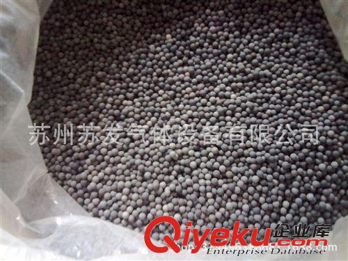 氮氣提純鈀觸煤 鈀催化劑  鈀催化劑價格