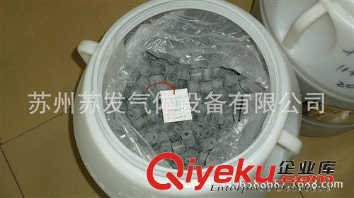 氮?dú)馓峒冣Z觸煤 供應(yīng)柳州鎳觸媒  分解爐維修  氨分解維修  氨分解專用分子篩更換原始圖片2