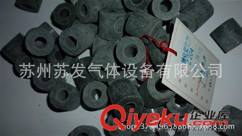 氨分解專(zhuān)用鎳觸媒 供應(yīng)佛山Z204型鎳觸媒  氨分解專(zhuān)用鎳觸媒  氨分解設(shè)備