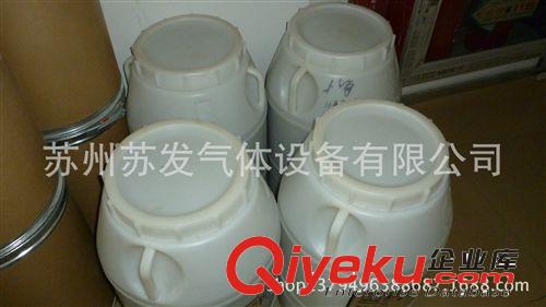 氨分解專(zhuān)用鎳觸媒 供應(yīng)佛山Z204型鎳觸媒  氨分解專(zhuān)用鎳觸媒  氨分解設(shè)備