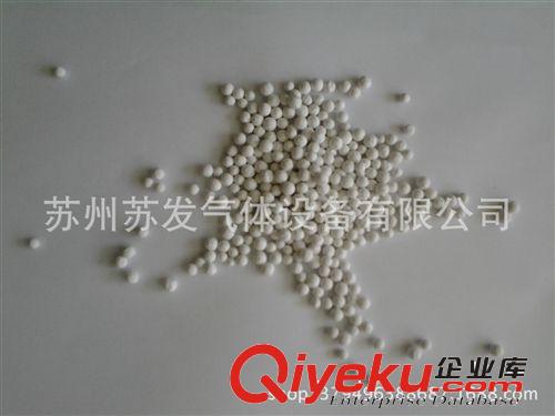 氨分解專用鎳觸媒 供應(yīng)許昌Z204型鎳觸媒   氨瓶專用YQA-441型氨氣減壓閥