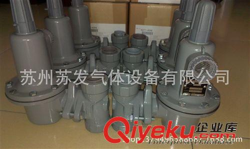 羅斯蒙特氨氣減壓閥 供應(yīng)美國(guó)羅斯蒙特氨減壓閥原始圖片3