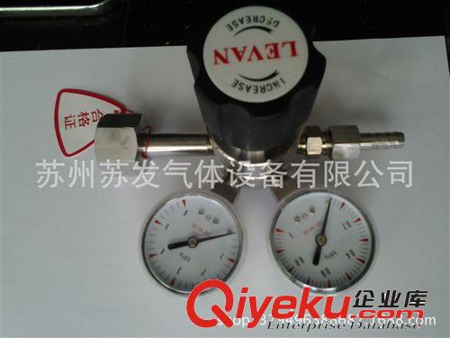 YQA-441氨氣減壓閥 供應液氨瓶（灌）專用氨氣減壓器