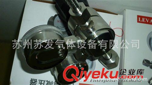 YQA-441氨氣減壓閥 氨氣減壓器（L316全不銹鋼）氨氣減壓閥原始圖片2