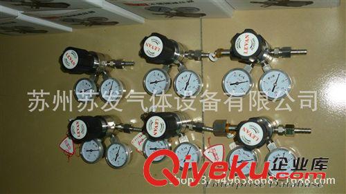 YQA-441氨氣減壓閥 氨氣減壓器（L316全不銹鋼）氨氣減壓閥原始圖片3