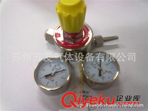 YQA-441氨氣減壓閥 佛山液氨減壓閥  液氨瓶專用氨氣減壓器  美國進口氨氣減壓閥原始圖片2