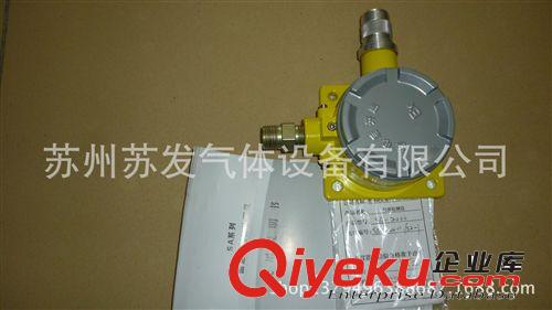 氨氣泄露bjq 供應化工廠專用有毒氣體（泄漏）bjq