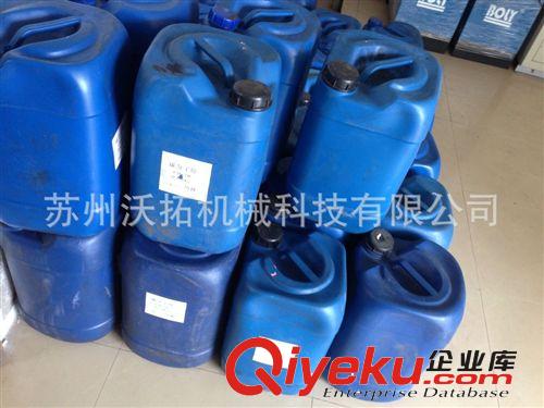 制氮機 電子磁性材料燒結制氮機生產及維修原始圖片3
