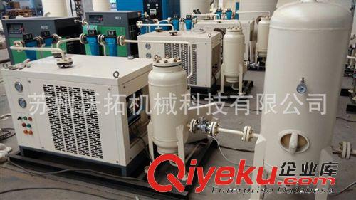 制氮機(jī) 高壓環(huán)保制氮機(jī) 節(jié)能型制氮機(jī)維修