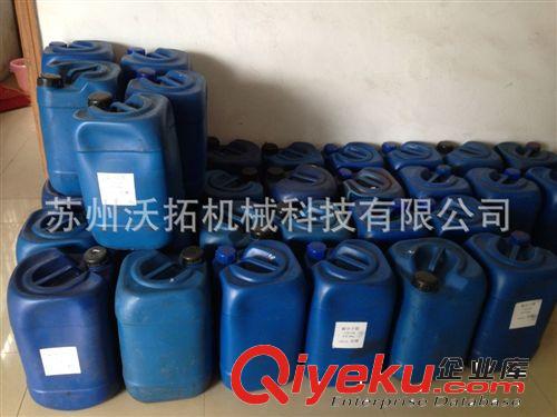 制氮機 PSA制氮機維修  氮氣發生器維修原始圖片3