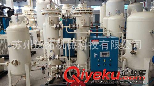 制氮機(jī) 煤礦專用制氮機(jī)原始圖片3