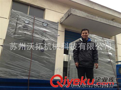 氨分解 電子材料燒結(jié)氨分解，粉末燒結(jié)氨分解爐