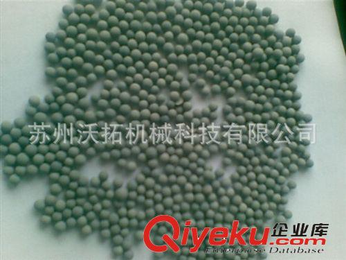 鈀觸媒 維修制氮機(jī) 加氫脫氧鈀觸媒 純化用{gx}鈀觸媒 鈀觸媒使用壽命原始圖片3