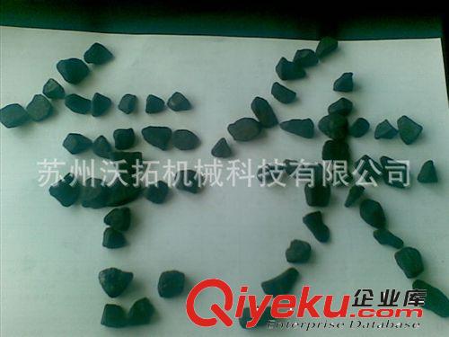 鐵觸媒 A106鐵觸媒 鐵觸媒廠家 氨分解鐵觸媒 批發(fā)鐵觸媒