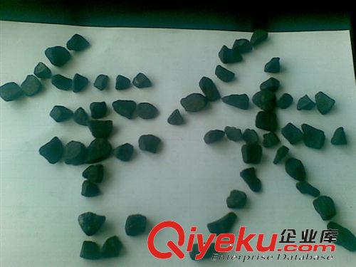 鐵觸媒 氨分解鐵觸媒.106氨鐵催化劑氨氣分解爐_氨分解爐